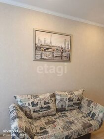 30 м², квартира-студия 45 000 ₽ в месяц - изображение 27