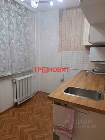 63 м², 3-комнатная квартира 8 300 000 ₽ - изображение 87