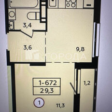 Квартира 29,3 м², 1-комнатная - изображение 4