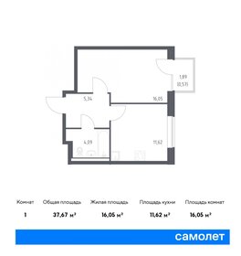 39 м², 1-комнатная квартира 7 000 000 ₽ - изображение 16