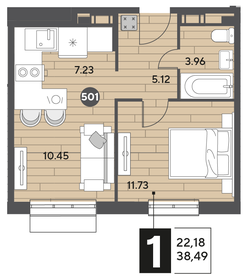 38,5 м², 1-комнатная квартира 6 296 964 ₽ - изображение 16