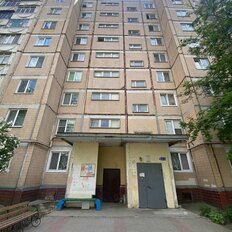 Квартира 75,1 м², 4-комнатная - изображение 2