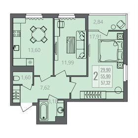 39 м², 1-комнатная квартира 4 200 000 ₽ - изображение 76
