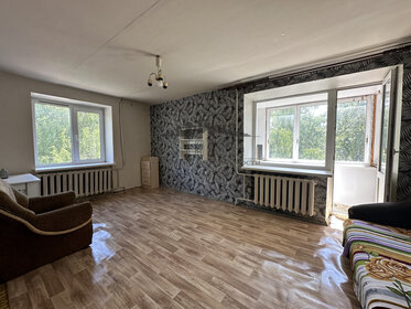 35,9 м², 1-комнатная квартира 1 400 000 ₽ - изображение 37