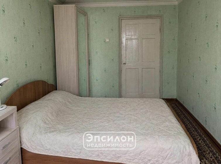 70,4 м², 3-комнатная квартира 6 300 000 ₽ - изображение 80