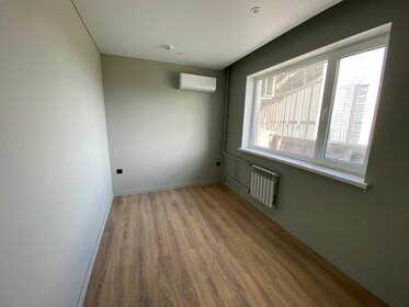 Купить двухкомнатную квартиру с ремонтом на улице Смоленский бульвар в Москве - изображение 8