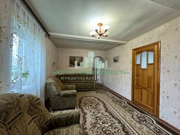 60 м² дом, 8 соток участок 1 550 000 ₽ - изображение 47