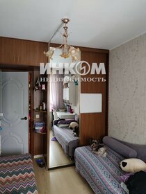 72 м², 3-комнатная квартира 24 900 000 ₽ - изображение 133