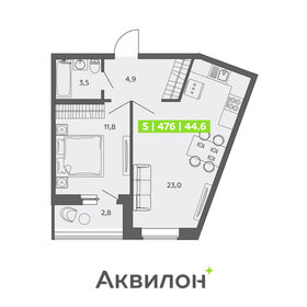 41,6 м², 1-комнатная квартира 5 285 000 ₽ - изображение 84