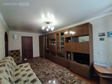 70 м², 3-комнатная квартира 3 350 000 ₽ - изображение 31