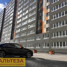 Квартира 43 м², 1-комнатная - изображение 2