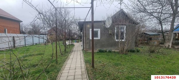 45,5 м² дом, 4,5 сотки участок 18 600 000 ₽ - изображение 18