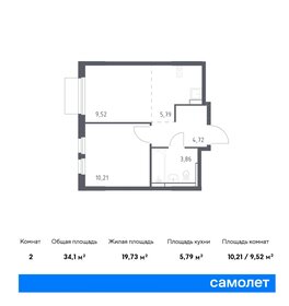 33 м², 2-комнатная квартира 8 500 000 ₽ - изображение 79