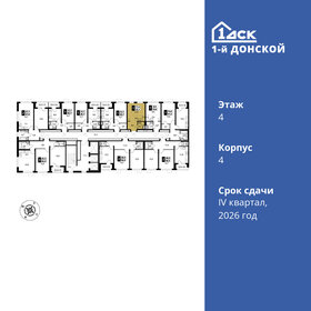 Квартира 23,1 м², 1-комнатная - изображение 2