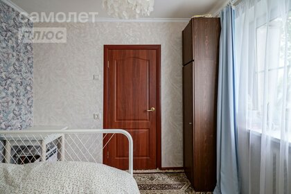 76,4 м², 4-комнатная квартира 10 490 000 ₽ - изображение 76