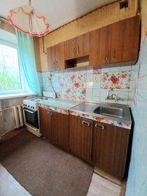 20 м², квартира-студия 3 250 000 ₽ - изображение 29