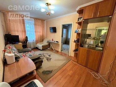 37 м², 1-комнатная квартира 3 950 000 ₽ - изображение 70