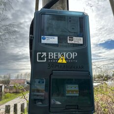 дом + 8,2 сотки, участок - изображение 3