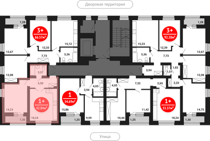 Квартира 42,8 м², 1-комнатная - изображение 2