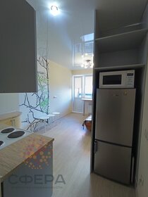 21 м², квартира-студия 18 000 ₽ в месяц - изображение 23