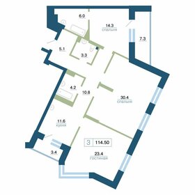 Квартира 114,5 м², 3-комнатная - изображение 1