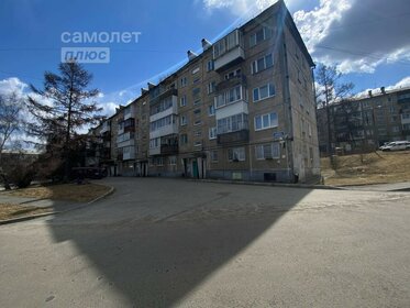 47,3 м², 2-комнатная квартира 5 350 000 ₽ - изображение 52