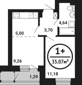 35,1 м², 1-комнатная квартира 4 982 780 ₽ - изображение 31