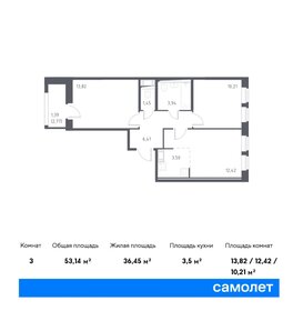 59,7 м², 2-комнатная квартира 10 040 260 ₽ - изображение 26