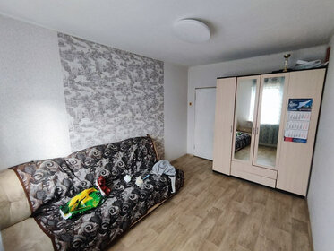 41 м², 2-комнатная квартира 16 000 ₽ в месяц - изображение 21