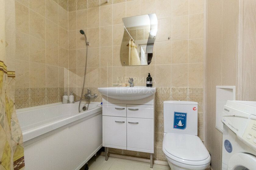 28,6 м², квартира-студия 3 350 000 ₽ - изображение 25