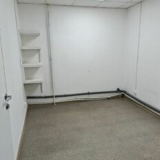 32 м², офис - изображение 1