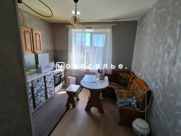 45 м², 1-комнатная квартира 15 000 ₽ в месяц - изображение 61