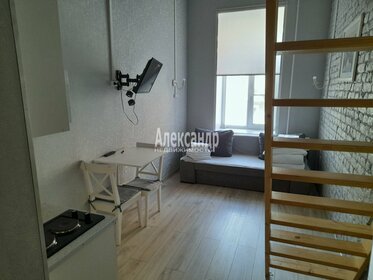 17,9 м², квартира-студия 5 810 000 ₽ - изображение 89