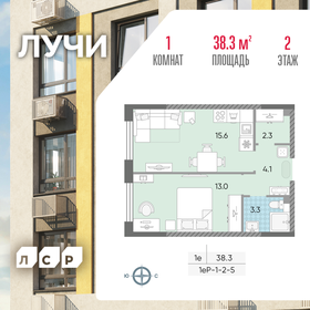 Квартира 38,3 м², 1-комнатная - изображение 1