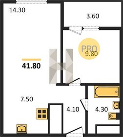 Квартира 41,8 м², 1-комнатная - изображение 1