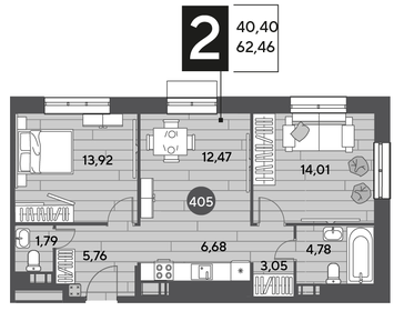 Квартира 62,5 м², 2-комнатная - изображение 1