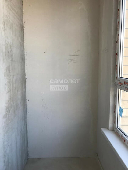 54 м², 1-комнатная квартира 7 200 000 ₽ - изображение 67