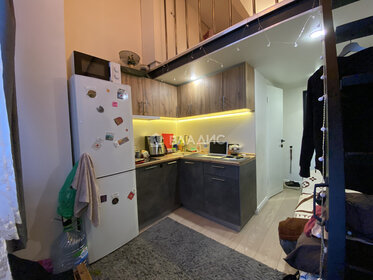20 м², апартаменты-студия 5 800 000 ₽ - изображение 99