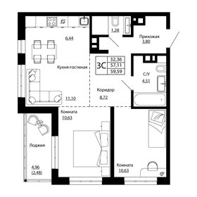 Квартира 59 м², 3-комнатная - изображение 1