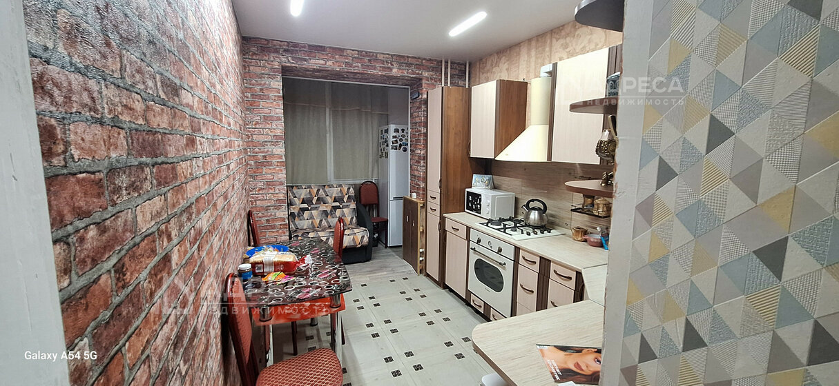 37,1 м², 1-комнатная квартира 3 800 000 ₽ - изображение 22