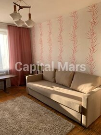 35 м², 1-комнатная квартира 32 000 ₽ в месяц - изображение 26