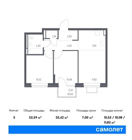 49,6 м², 2-комнатная квартира 6 500 000 ₽ - изображение 60