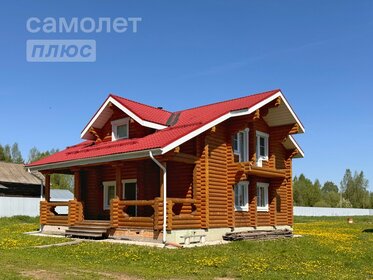 171 м² дом, 36 соток участок 2 100 000 ₽ - изображение 42