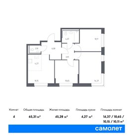 Купить однокомнатную квартиру в высотках в доме на ул. Стаханова в Липецке - изображение 6