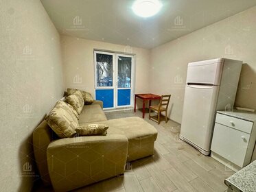 31,5 м², 1-комнатная квартира 4 016 250 ₽ - изображение 89
