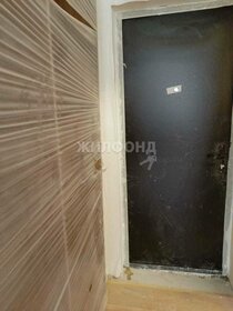 34,2 м², 2-комнатные апартаменты 3 078 400 ₽ - изображение 74