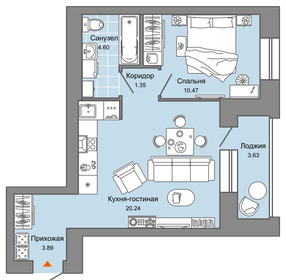 42,1 м², 2-комнатная квартира 4 490 000 ₽ - изображение 98