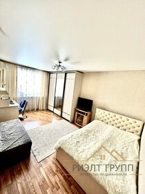 38,6 м², квартира-студия 11 000 000 ₽ - изображение 23