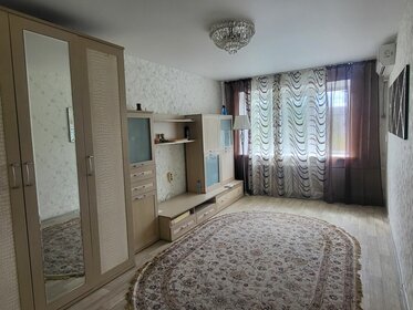 41,2 м², 1-комнатная квартира 2 830 000 ₽ - изображение 16