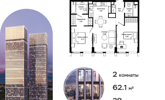 «Сталинка, я выбираю тебя!». Почему люди хотят жить в домах 30–50-х годов постройки